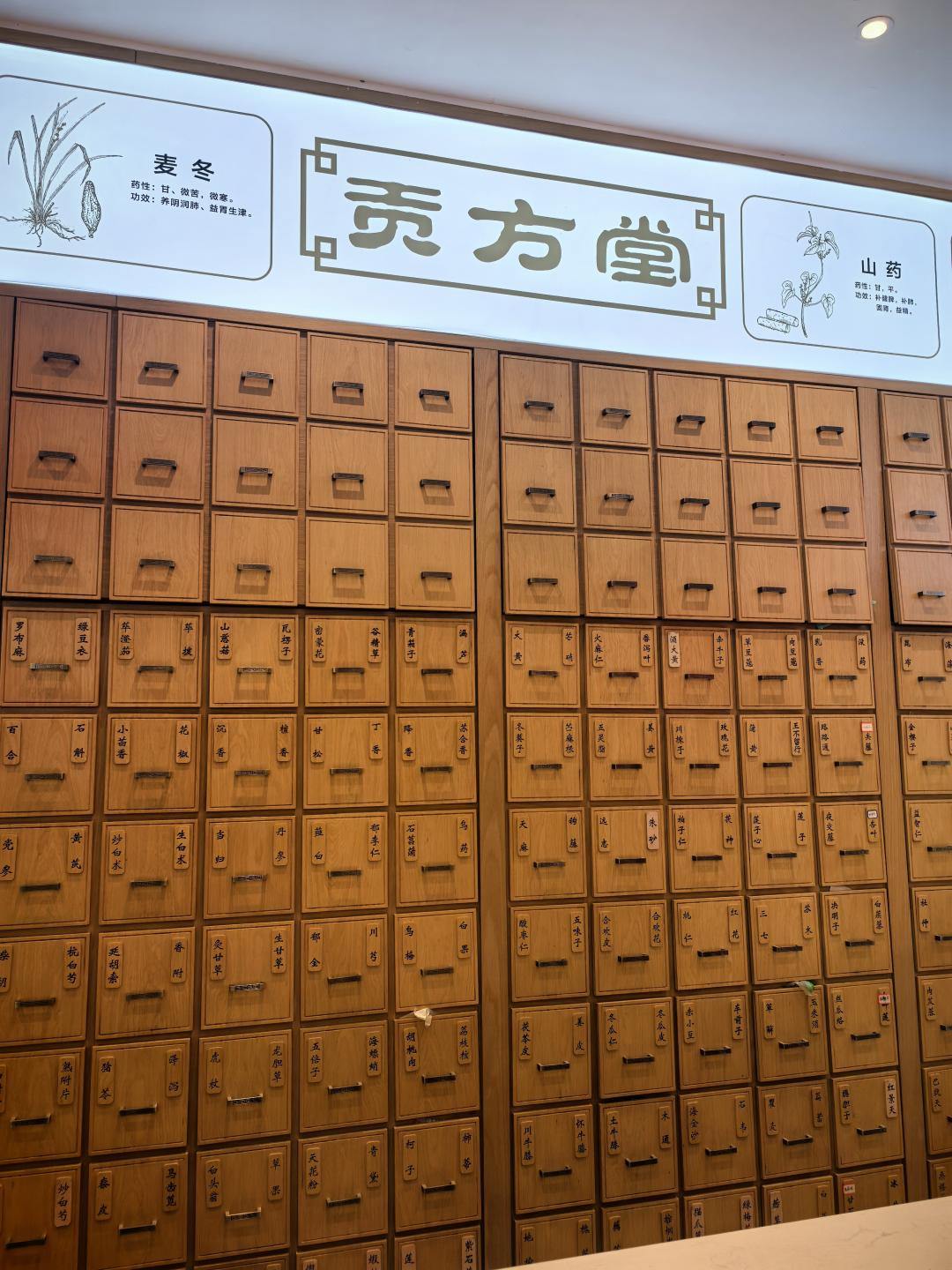 新加坡看耳鸣哪个中医诊所好？贡方堂TCM丘保润3味药治疗效果好！