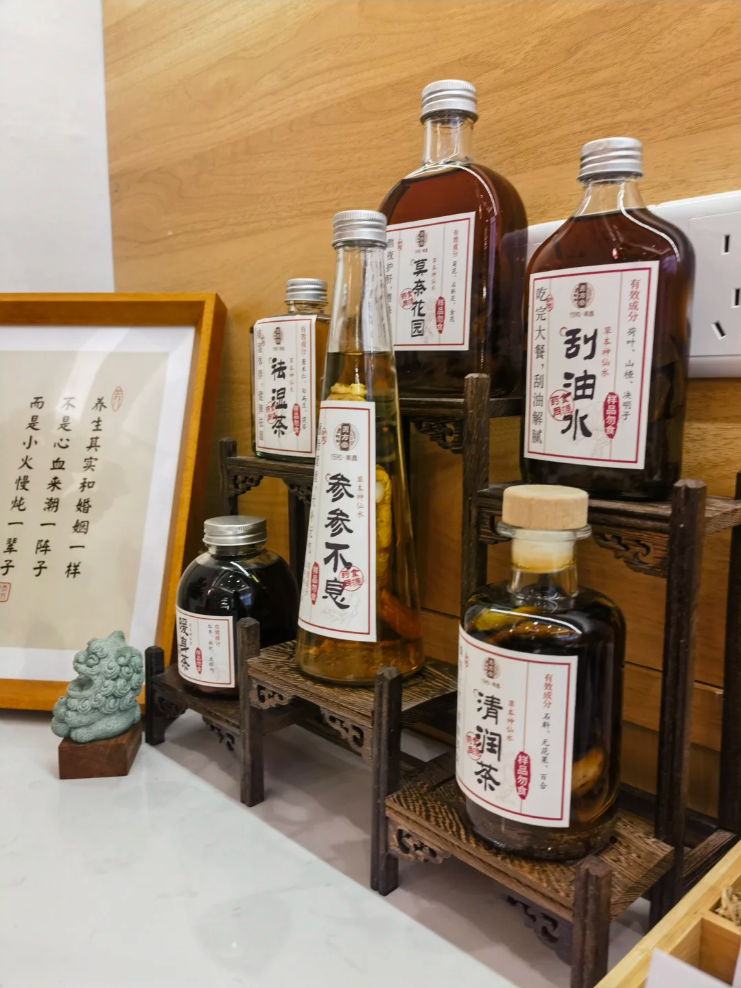 闭经引起的月经不调怎么办？新加坡贡方堂TCM丘保润催经方药简效高！