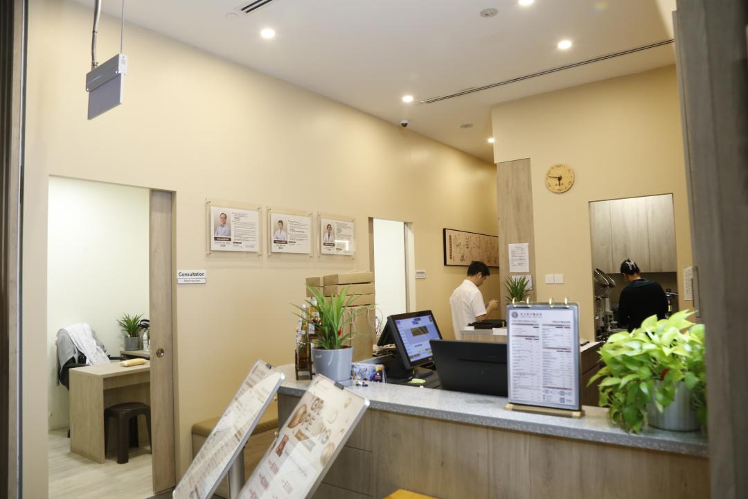 新加坡贡方堂中医诊所招聘