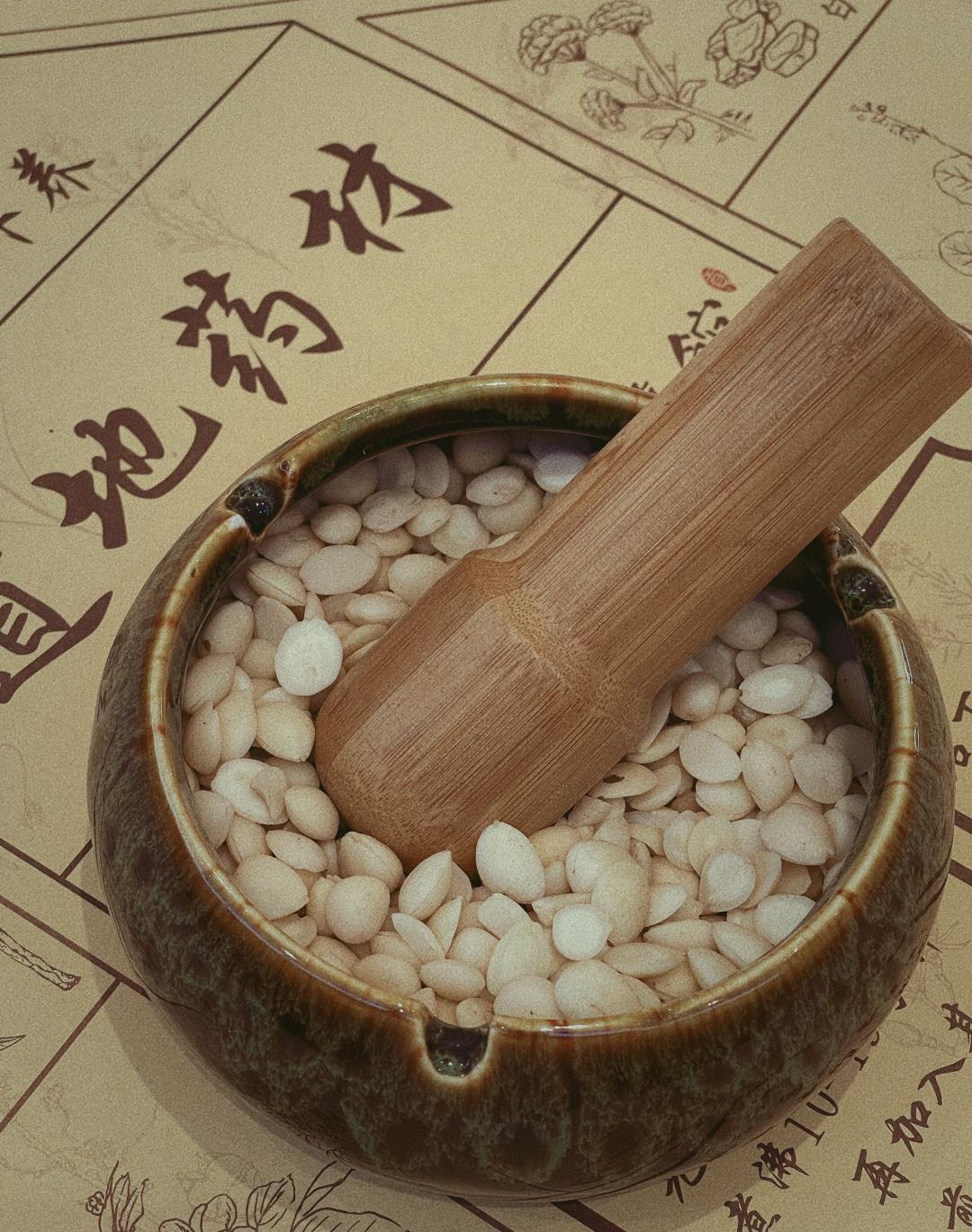 湿气重怎么去湿气最有效?新加坡贡方堂TCM中医丘保润一方搞定! 湿气重怎么去湿气最有效?新加坡贡方堂TCM中医丘保润一方搞定!