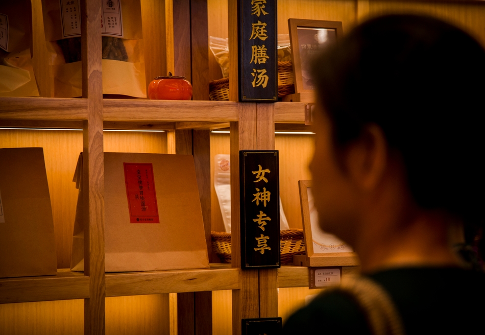 痛经怎么办吃什么药? 痛经怎么办吃什么药?
