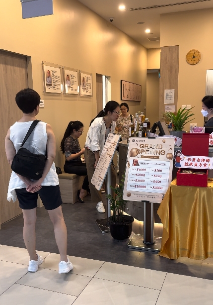 湿疹怎么办中医能调理好吗?新加坡贡方堂TCM丘保润一方搞定! 湿疹怎么办中医能调理好吗?新加坡贡方堂TCM丘保润一方搞定!