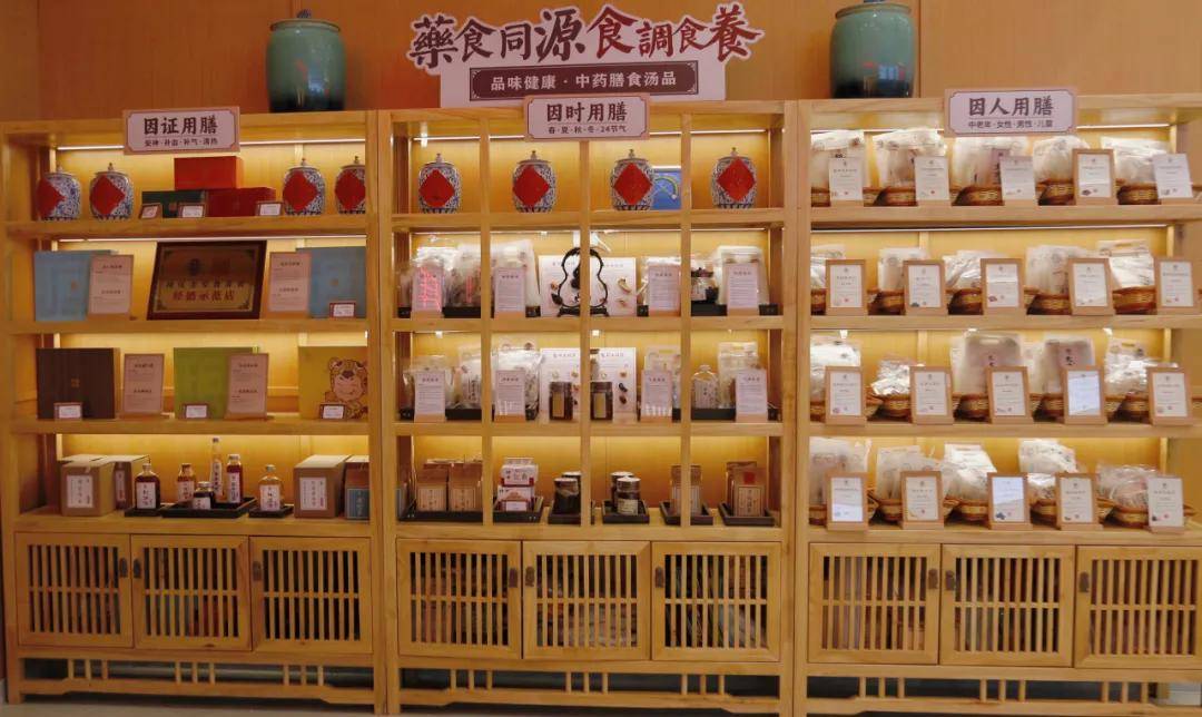 失眠多梦且易醒该如何?新加坡贡方堂TCM丘保润教你身心同调！