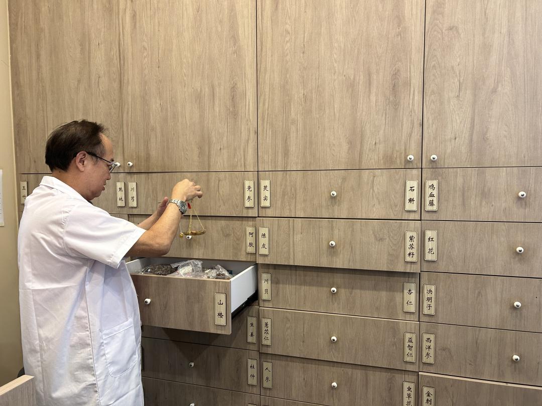 新加坡针灸一次多少钱？