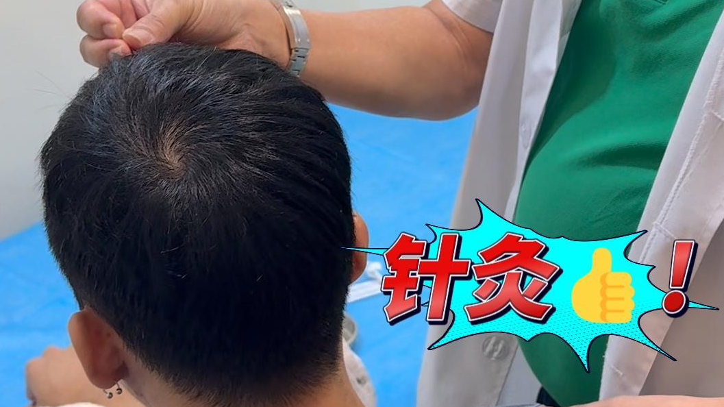 新加坡疼痛症专科中医门诊哪家好？