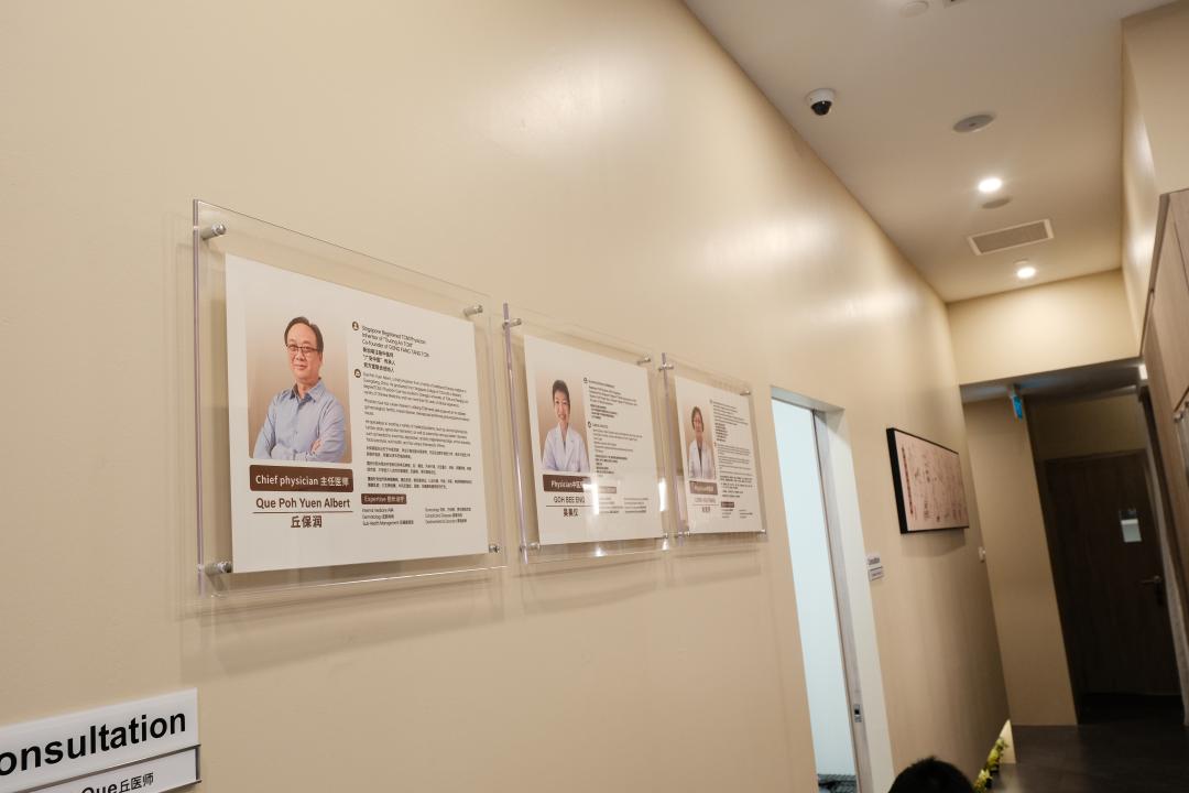 月经失调中医怎么调理？新加坡贡方堂TCM丘保润一方调回来！
