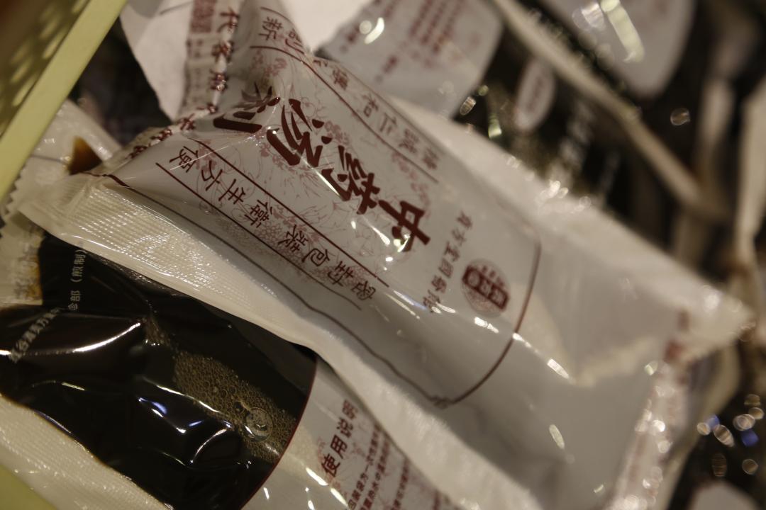 肩颈僵硬到无法抬手怎么办？新加坡贡方堂TCM丘保润三管齐下！