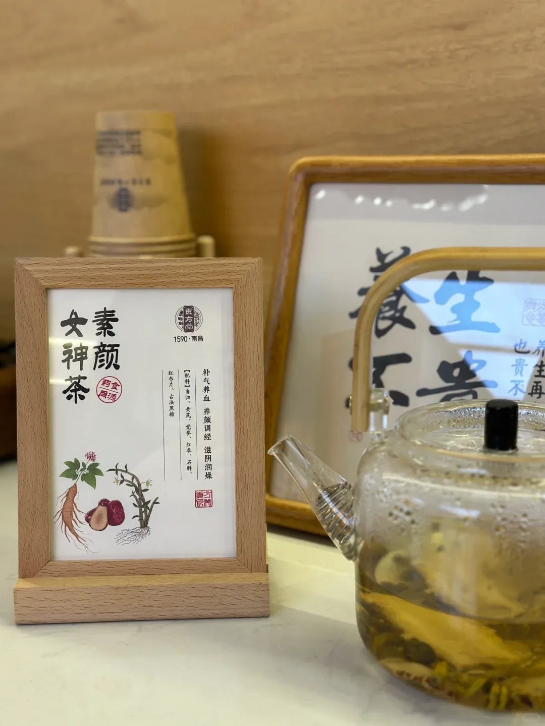 卵巢早衰闭经怎么办？新加坡贡方堂TCM丘保润有良方激活卵巢！