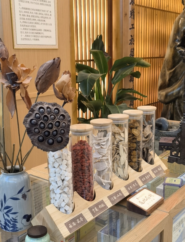 甲状腺结节钙化4a类怎么办？新加坡贡方堂TCM丘保润一方消下去！