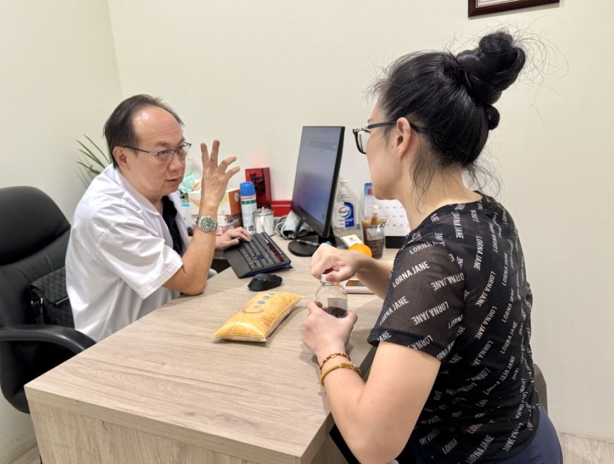 甲状腺结节钙化4a类怎么办？新加坡贡方堂TCM丘保润一方消下去！