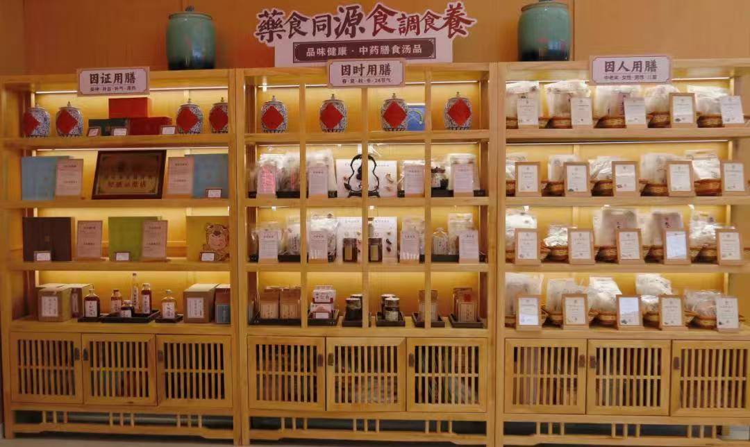 新加坡独特的精油SPA按摩推荐——贡方堂TCM！