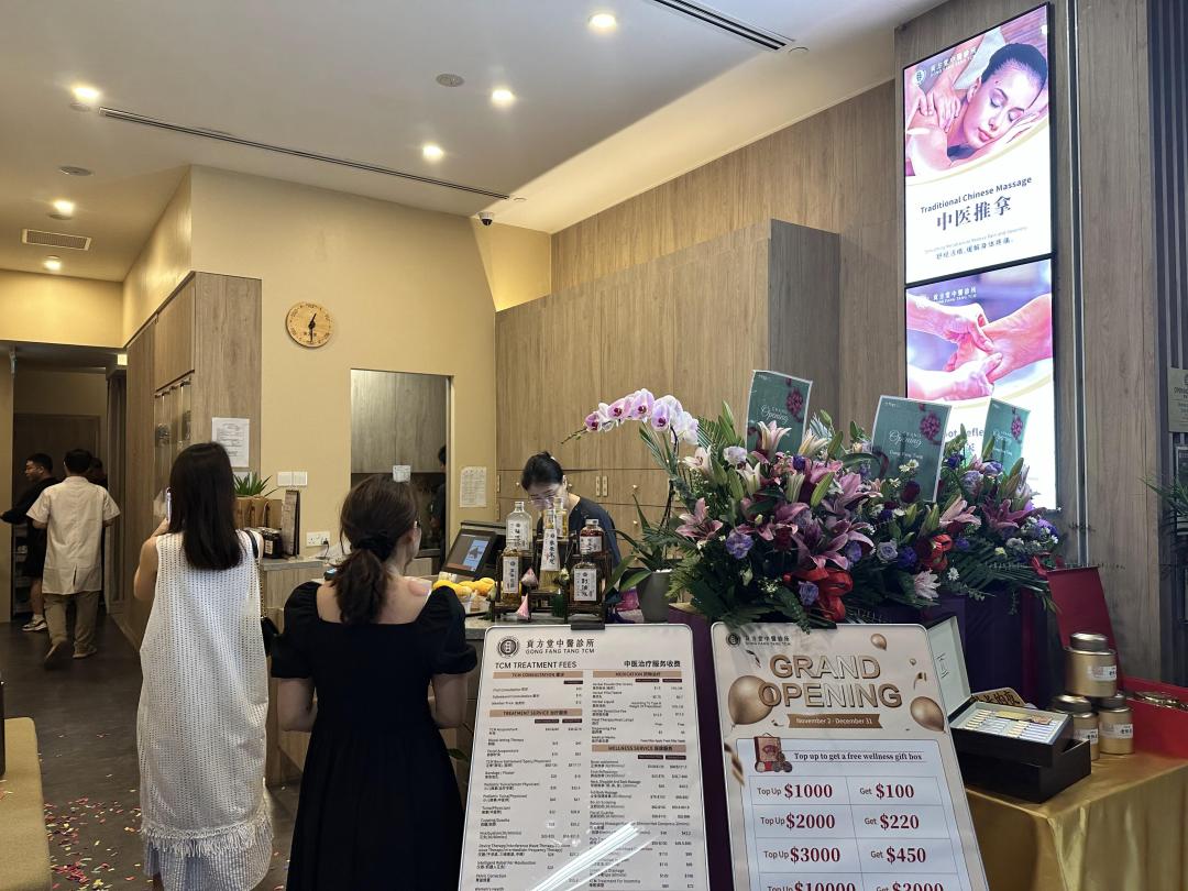 痛经怎么办如何调理？新加坡贡方堂TCM丘保润一个方子解决！