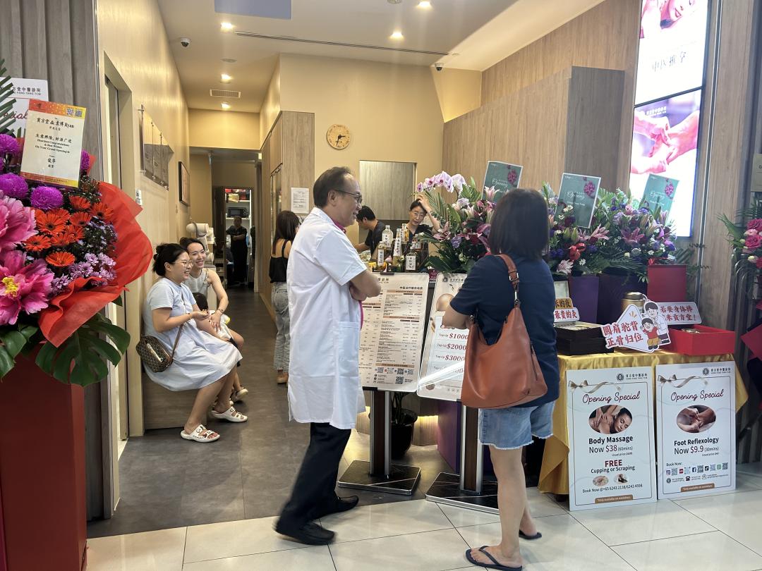 新加坡刮痧哪里好——新加坡贡方堂TCM！