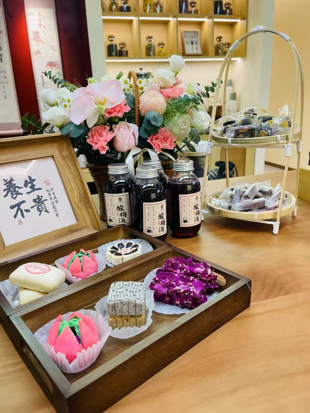 姨妈期下巴疯狂爆痘怎么办？新加坡贡方堂丘保润分型调理！