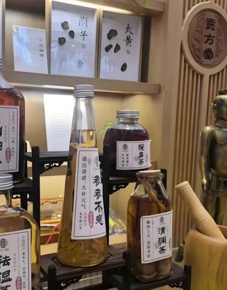月经量少吃什么？新加坡贡方堂TCM丘保润一方恢复正常量！