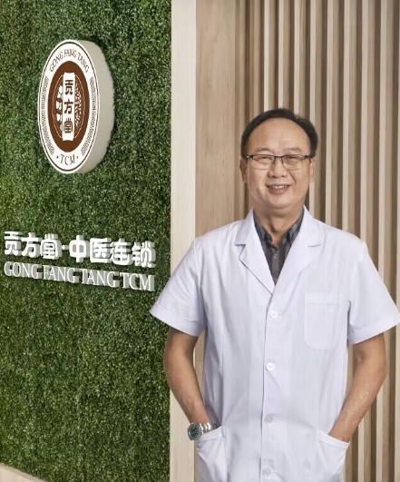 阳痿早泄怎么办？新加坡贡方堂TCM丘保润一方助你重振雄风！ 