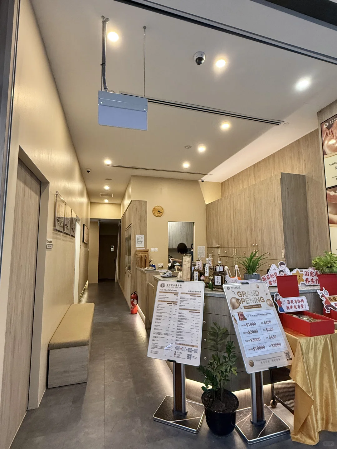 顽固性高血压怎么办？新加坡贡方堂TCM丘保润一方降压不反弹！
