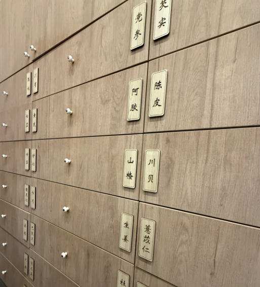 顽固性失眠怎么办？新加坡贡方堂中医丘保润一方安神助眠！