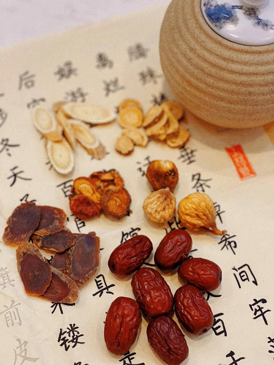 What to do about insomnia? Singapore Gong Fang Tang — Qiu Baorun resolves it with one proven method!