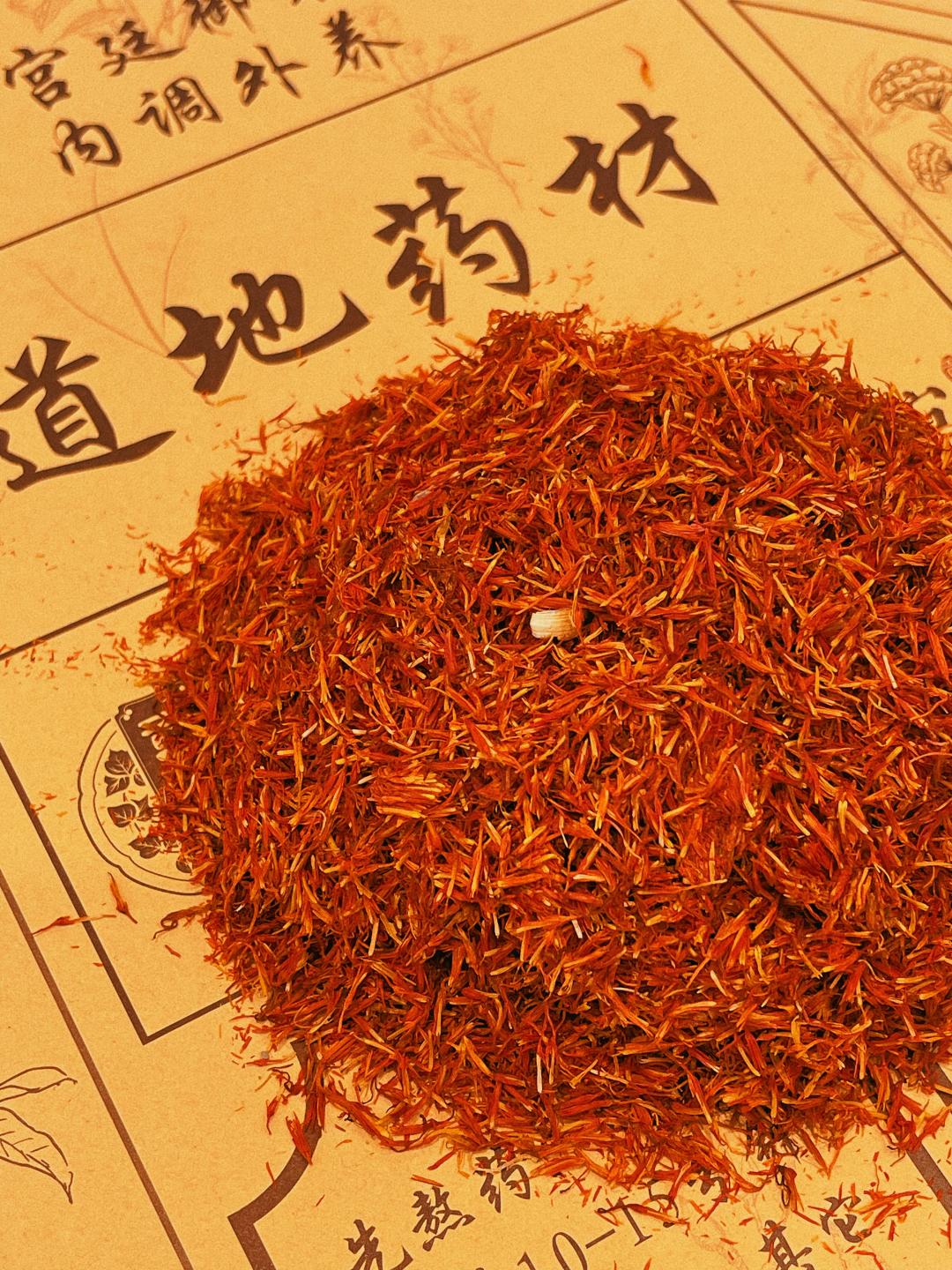 久坐上班族腰痛发作怎么办？新加坡贡方堂TCM丘保润分型治疗！