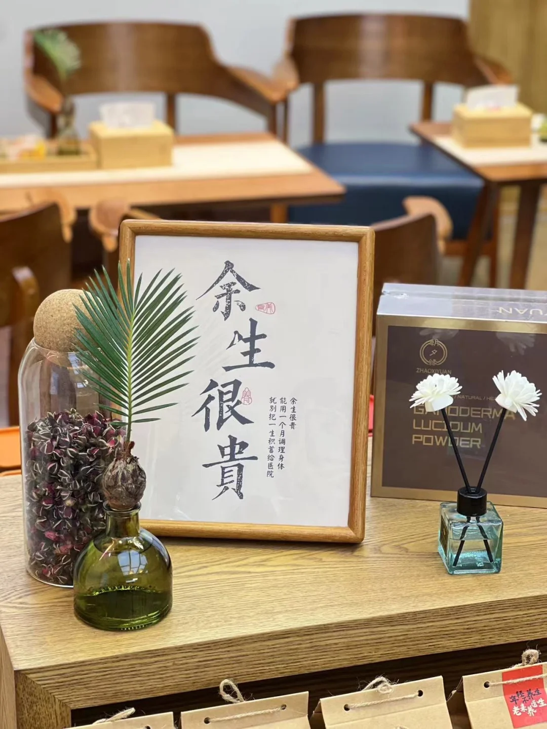 月经淋漓不尽怎么办？新加坡贡方堂中医丘保润一方止漏调经效果好！
