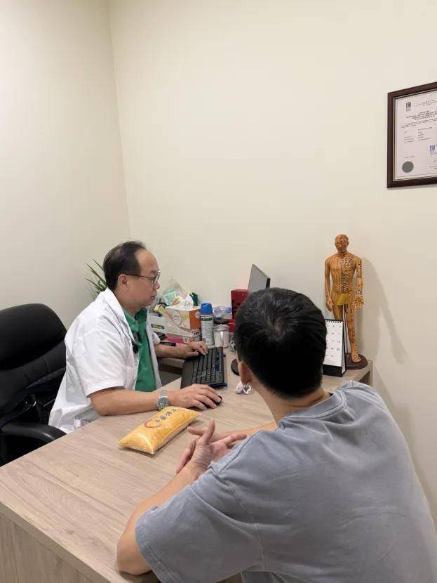 【医案】痛风反复发作该如何？贡方堂TCM四妙散合宣痹汤加减治疗!