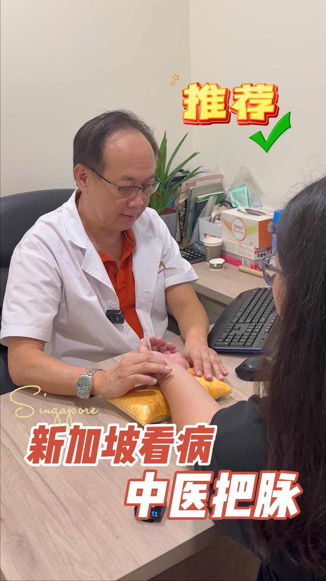 【医案】过敏性鼻炎怎么治? 【医案】过敏性鼻炎怎么治?