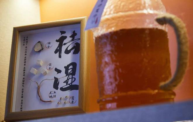 身体沉重头脸油腻该如何调理？新加坡贡方堂TCM丘保润一方祛湿！