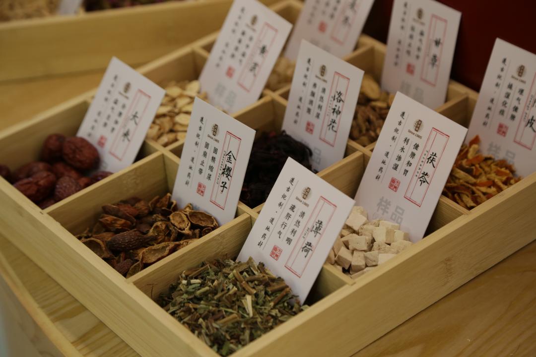 脾虚导致食欲不振皮肤暗沉怎么办?新加坡贡方堂TCM丘保润乙方化解! 脾虚导致食欲不振皮肤暗沉怎么办?新加坡贡方堂TCM丘保润乙方化解!
