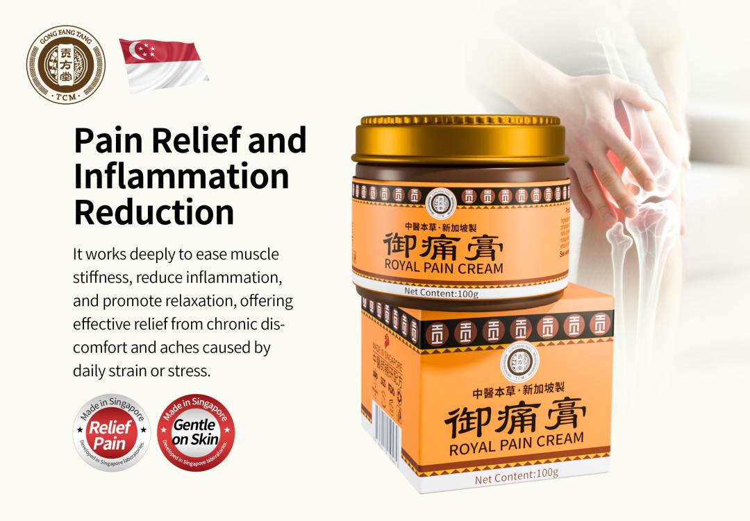 【医案】手指关节冷痛、晨僵怎么治?贡方堂TCM丘保润内外兼治散寒除湿! 【医案】手指关节冷痛、晨僵怎么治?贡方堂TCM丘保润内外兼治散寒除湿!