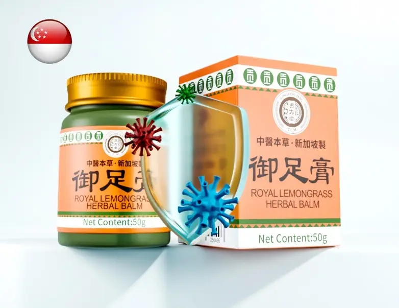 医案｜脚气病中医怎么治疗？贡新加坡贡方堂TCM丘保润双管齐下断病根！