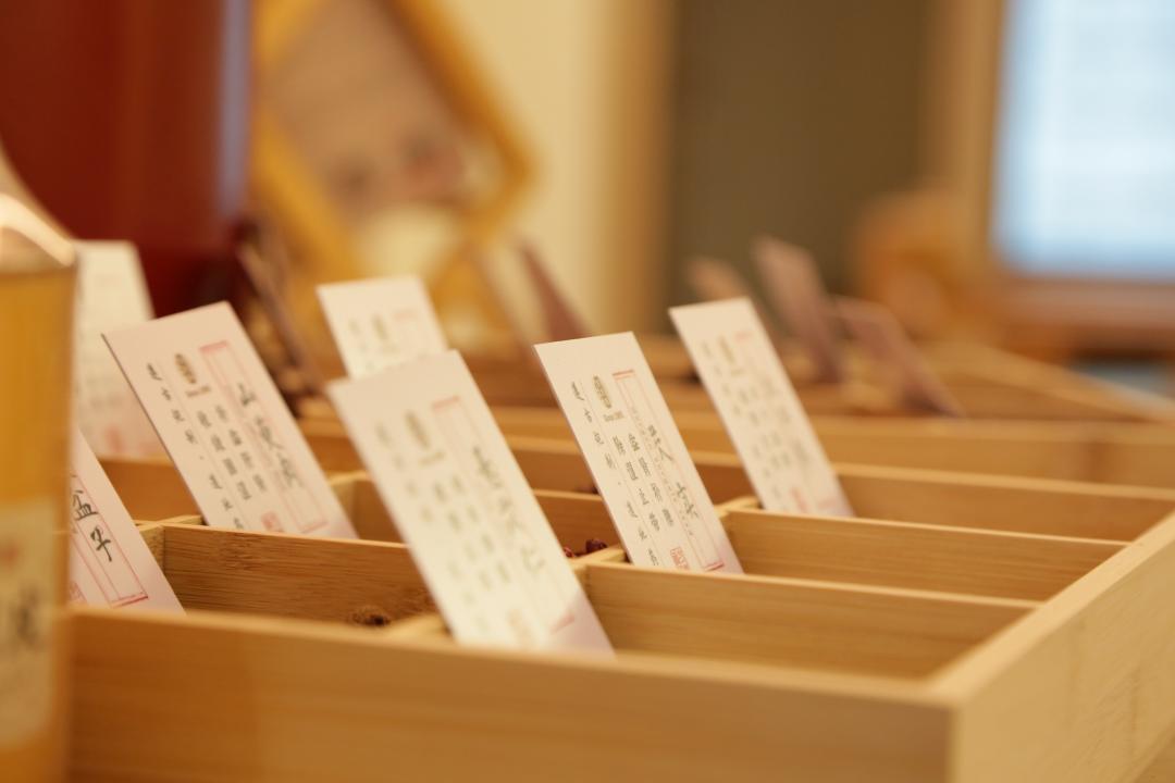 神经性皮炎总是反复f发作怎么办?新加坡贡方堂TCM丘保润内养外治止痒除根! 神经性皮炎总是反复f发作怎么办?新加坡贡方堂TCM丘保润内养外治止痒除根!