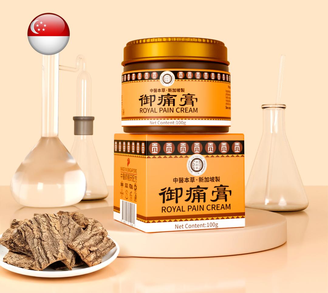 盆腔炎痛怎么办?新加坡贡方堂中医丘保润一方一膏,解决女性难言之痛! 盆腔炎痛怎么办?新加坡贡方堂中医丘保润一方一膏,解决女性难言之痛!