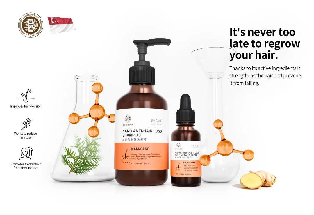 血虚导致脱发严重怎么办？新加坡贡方堂TCM丘保润内调外养补血生发！