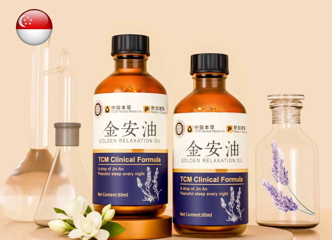 严重失眠多梦易醒该怎么办？新加坡贡方堂TCM丘保润一方化痰开窍、安心神！