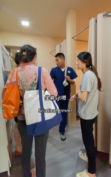 贡方堂骨盆哥郁赛徒手复位实录，巧妙回正骨盆前倾，告别假胯宽！