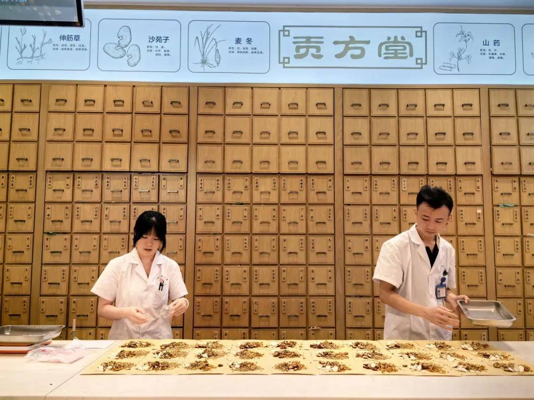 焦虑心烦导致夜不能寐怎么办?新加坡贡方堂TCM丘保润内外结合直清心火安神助眠! 焦虑心烦导致夜不能寐怎么办?新加坡贡方堂TCM丘保润内外结合直清心火安神助眠!