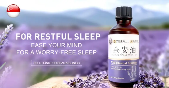 【医案】肝阳上亢型头痛该如何治疗？新加坡贡方堂TCM丘保润内外合治、养血安神！