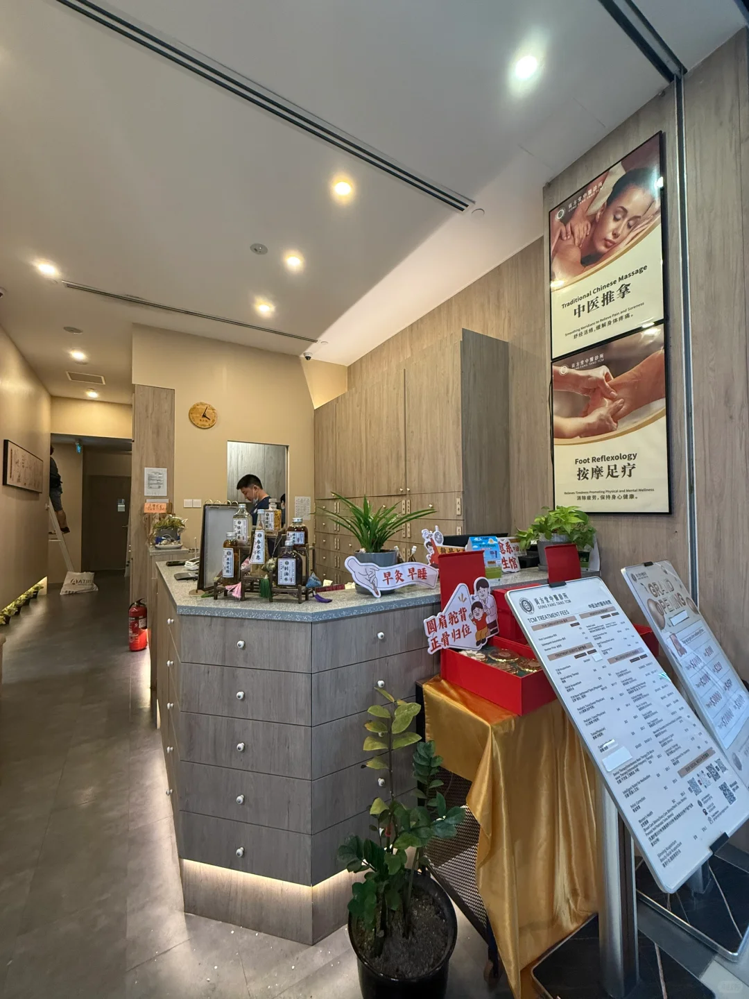 【医案】肝阳上亢型头痛该如何治疗？新加坡贡方堂TCM丘保润内外合治、养血安神！