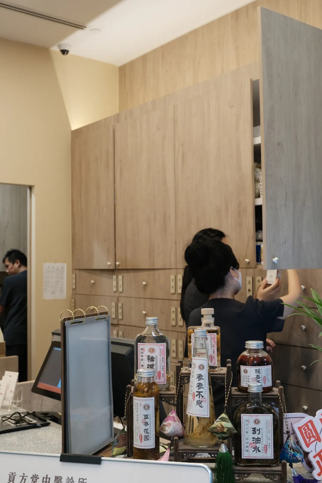 【医案】肝气郁结型焦虑性如何治疗？新加坡贡方堂TCM丘保润妙方疏肝解郁、宁心安神！