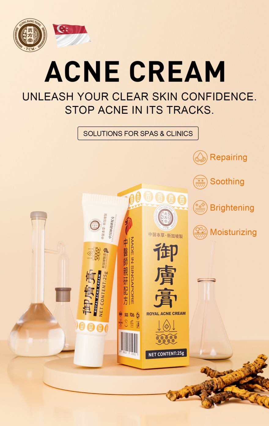 换季时皮肤总是粗糙瘙痒怎么办?新加坡贡方堂TCM丘保润综合调治凉血止痒! 换季时皮肤总是粗糙瘙痒怎么办?新加坡贡方堂TCM丘保润综合调治凉血止痒!