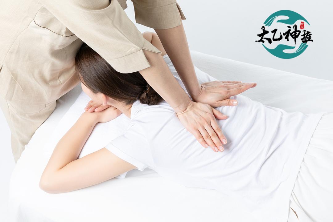 TCM Pain Management in Singapore | 新加坡中医疼痛调理