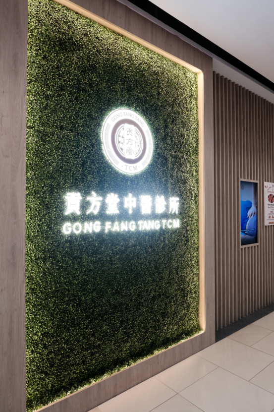 Digestive ProblemsSingapore  新加坡肠胃问题