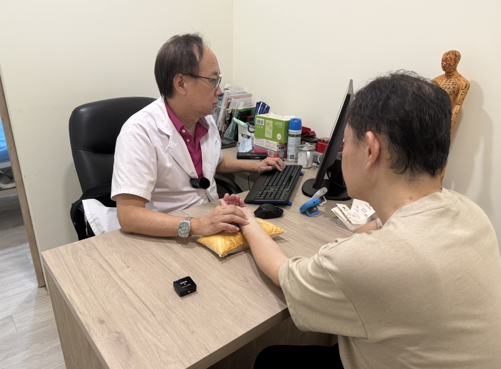 TCM for Allergy Singapore 新加坡中医过敏调理