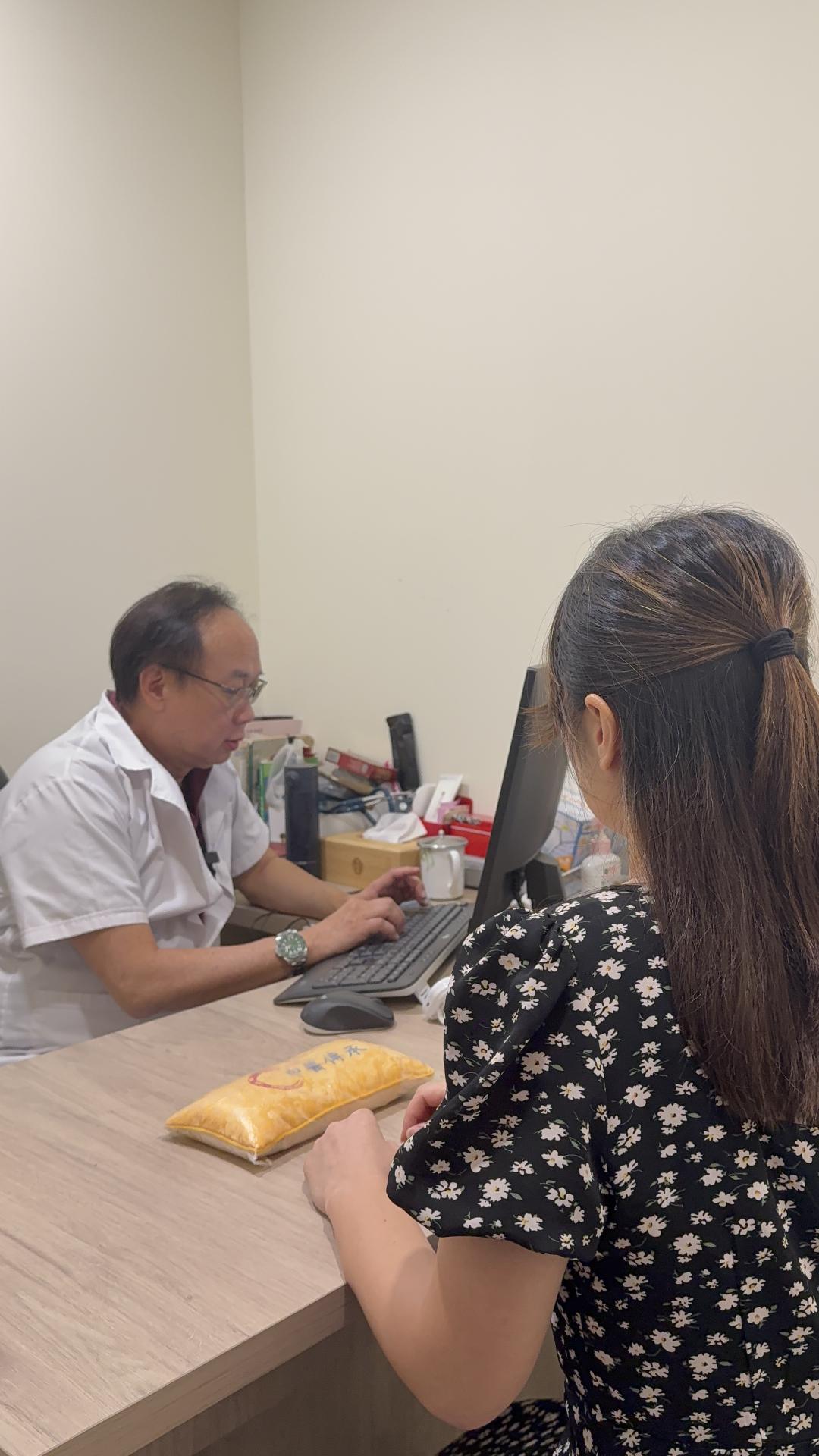 TCM for Insomnia Singapore 新加坡中医调理失眠