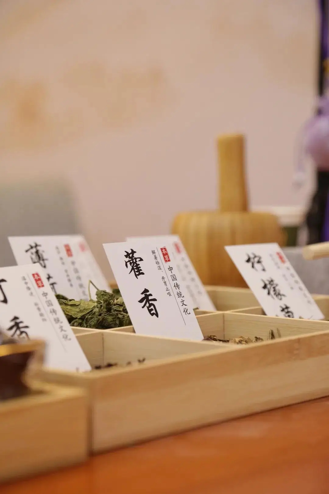 新加坡看妇科的中医诊所哪家好？贡方堂TCM吴美仪经方调理，止痛调经