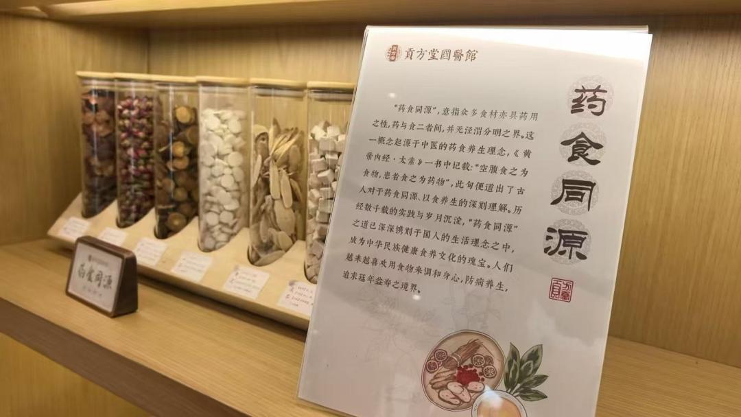 新加坡中医看内分泌失调怎么调理?贡方堂TCM吴美仪一方对症调顺见效快 新加坡中医看内分泌失调怎么调理?贡方堂TCM吴美仪一方对症调顺见效快