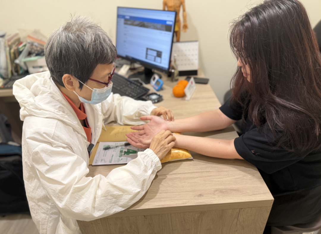 Fertility TCM Singapore 新加坡中医助孕