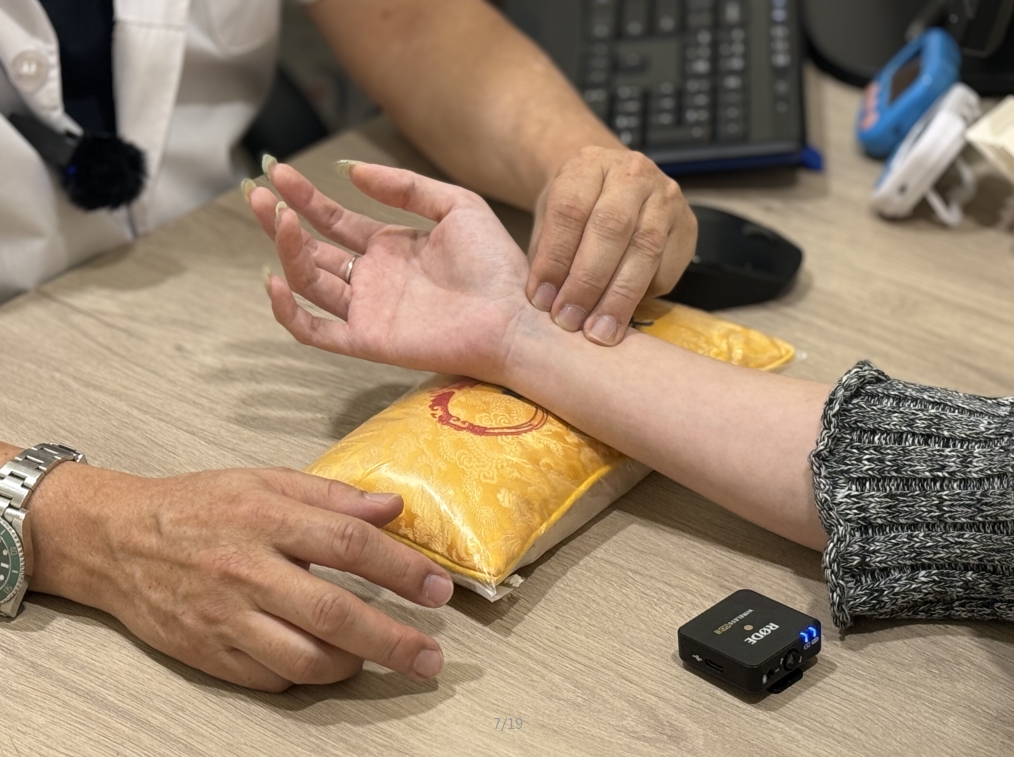 新加坡中医看带状疱疹后遗神经痛怎么治疗？贡方堂TCM陈慧芳一方双管齐下断痛根