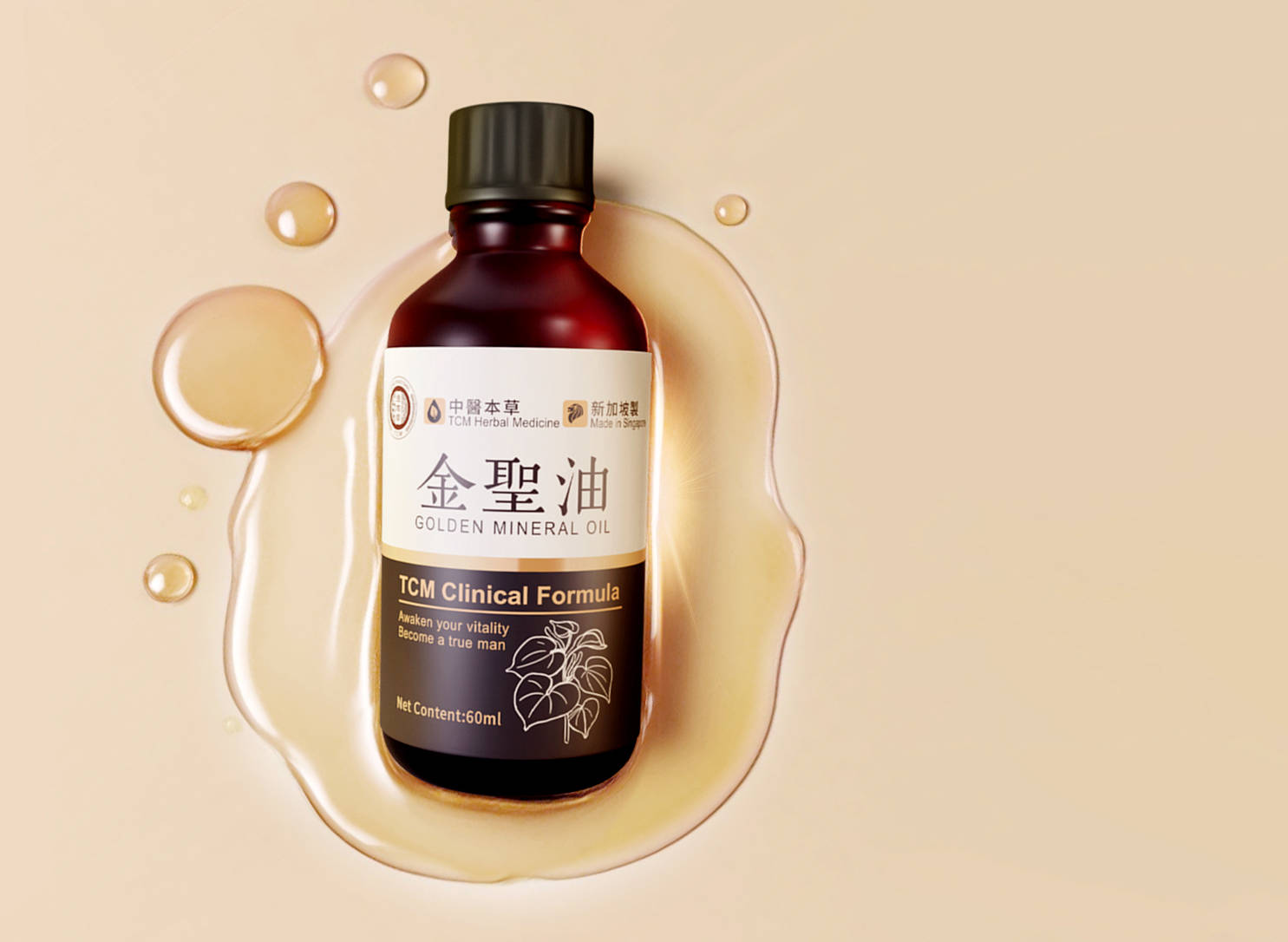 文章配图-1